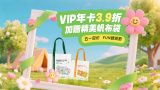 我要看一级大片